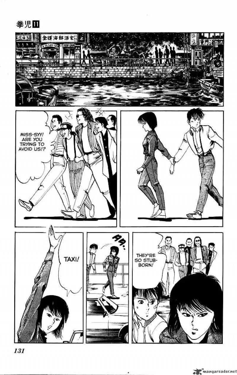 Kenji Chapter 104 page 4