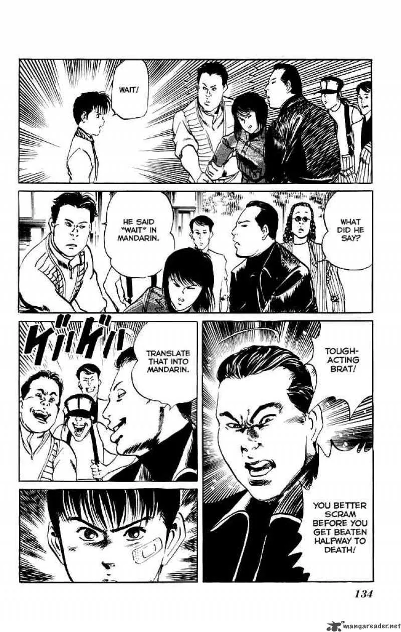 Kenji Chapter 104 page 7