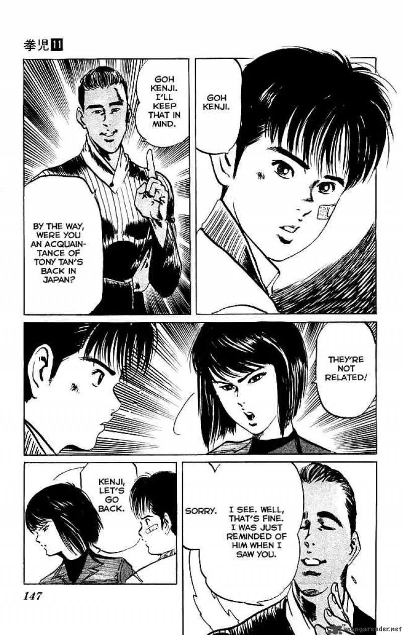 Kenji Chapter 104 page 20