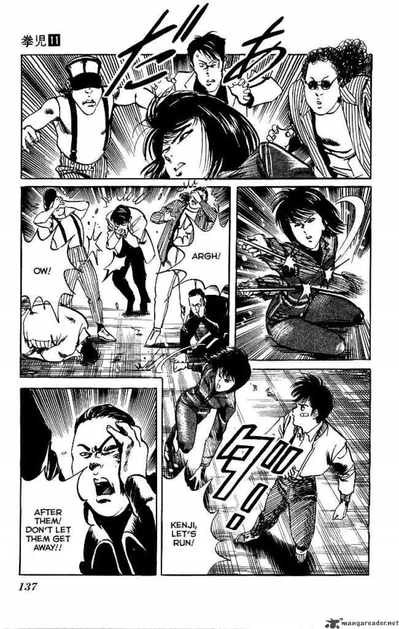 Kenji Chapter 104 page 10