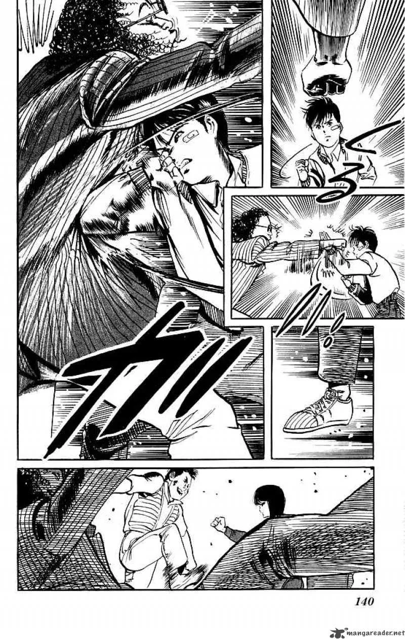 Kenji Chapter 104 page 13