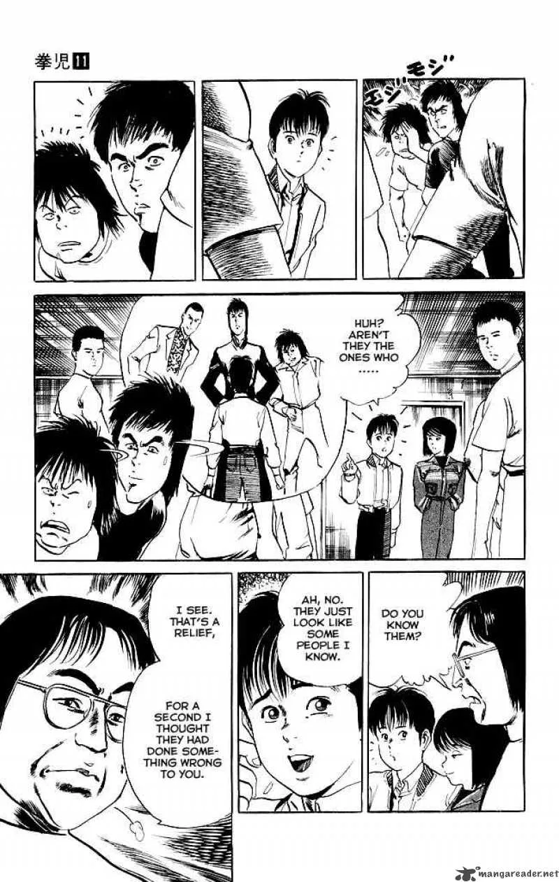 Kenji Chapter 105 page 6