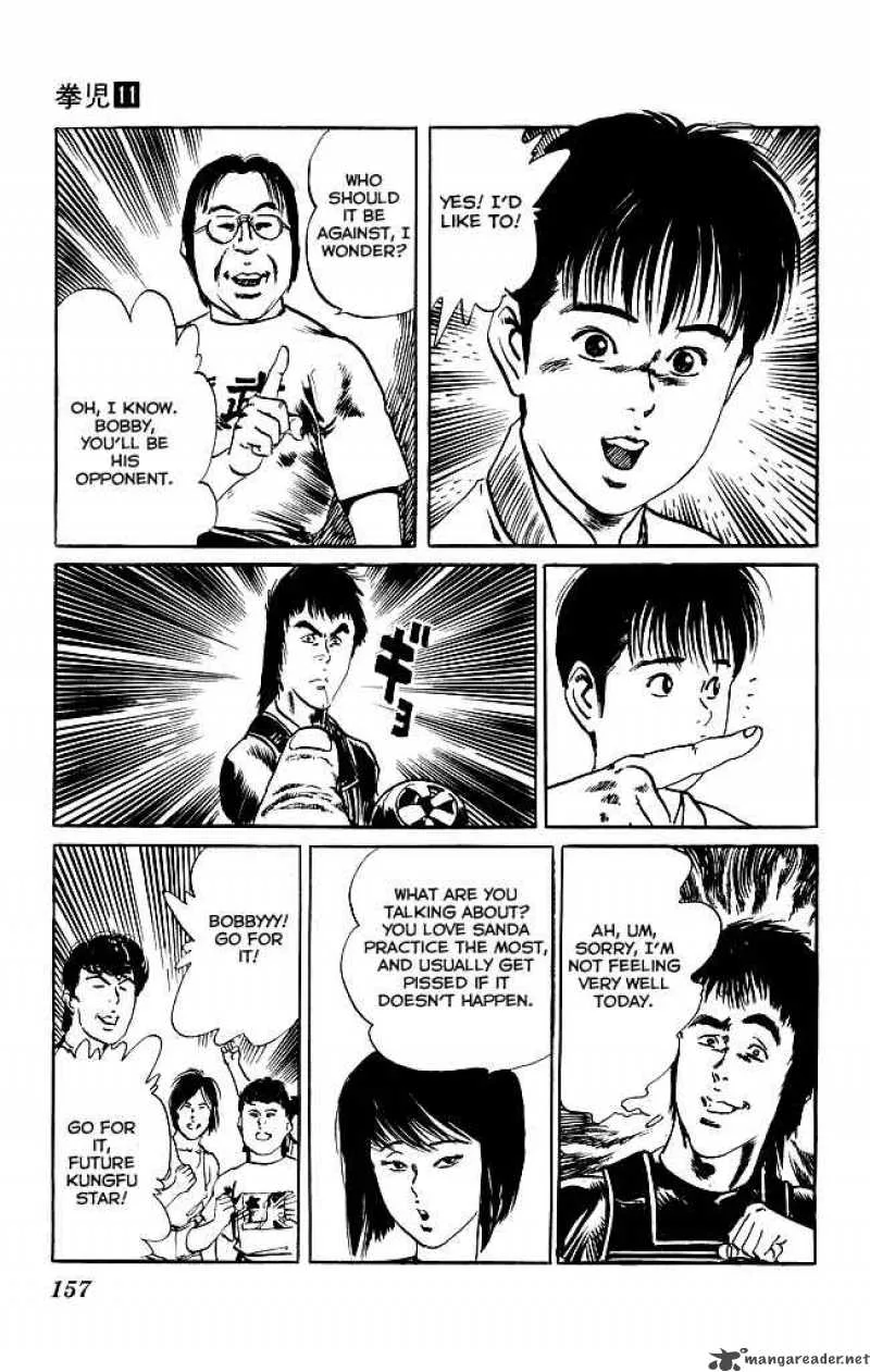 Kenji Chapter 105 page 10