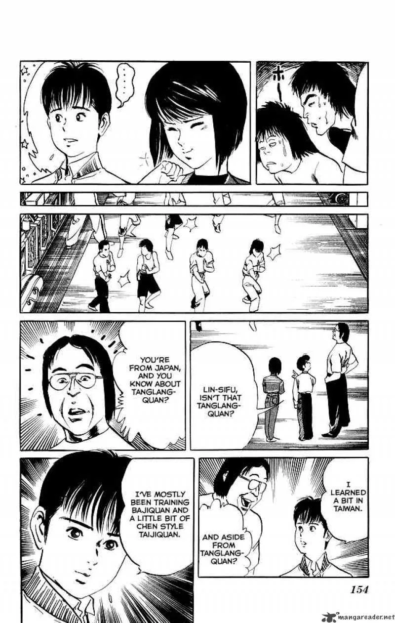 Kenji Chapter 105 page 7