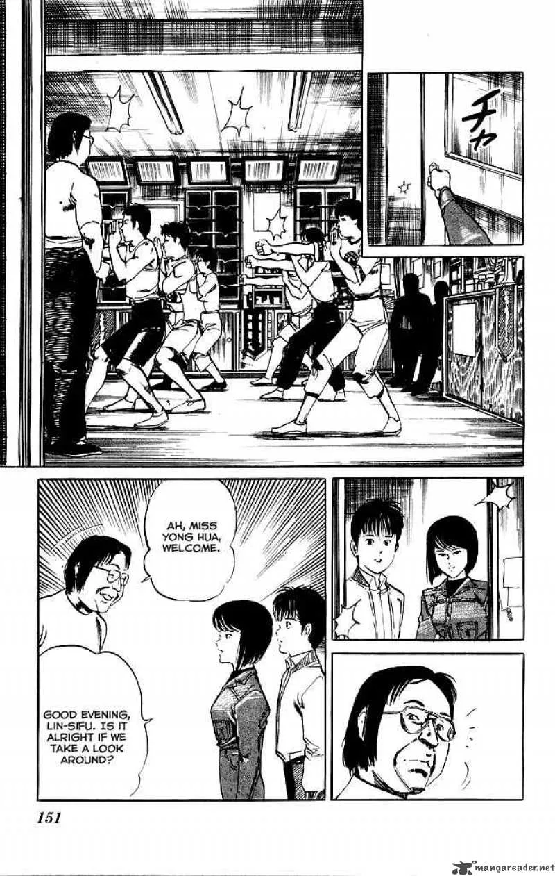 Kenji Chapter 105 page 4