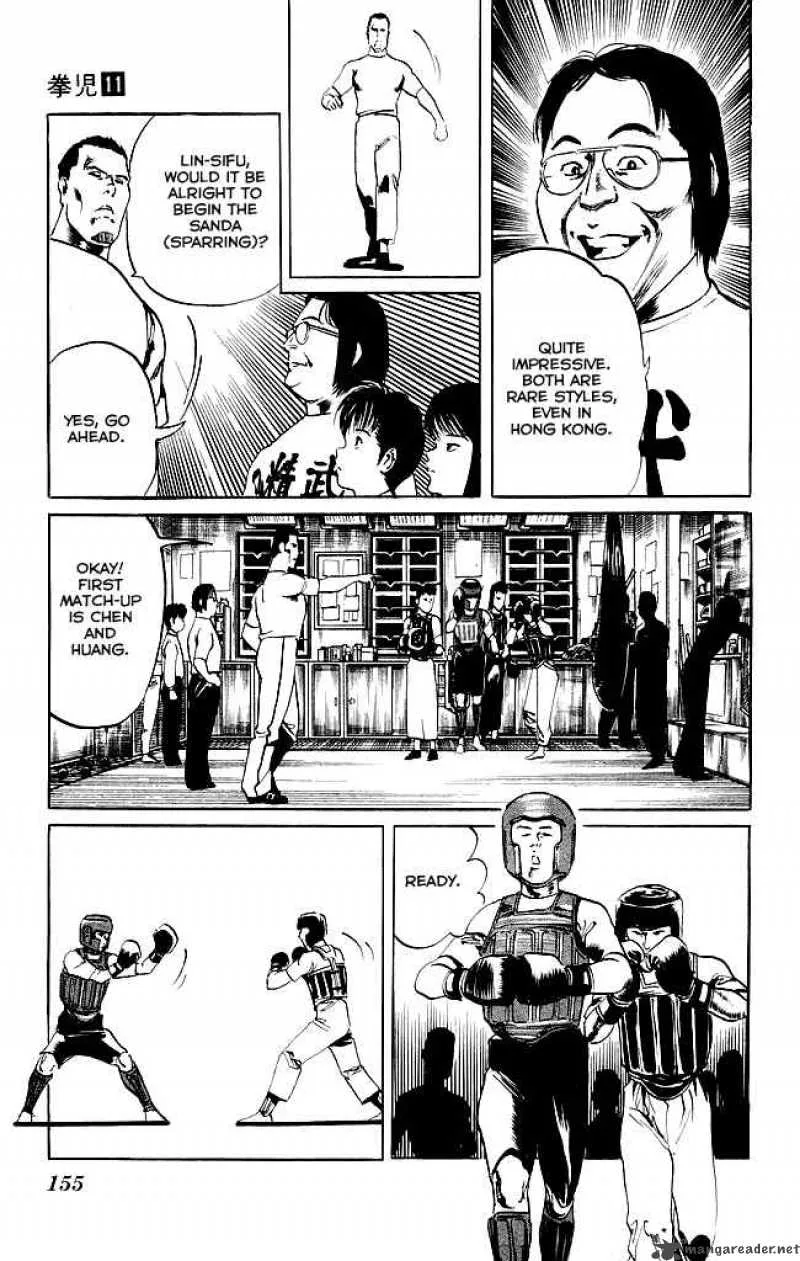 Kenji Chapter 105 page 8