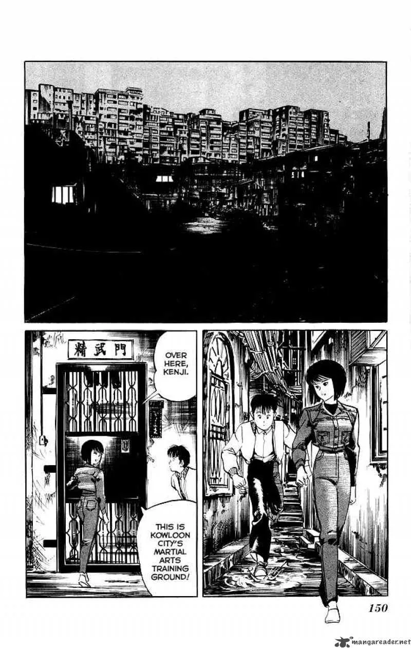 Kenji Chapter 105 page 3