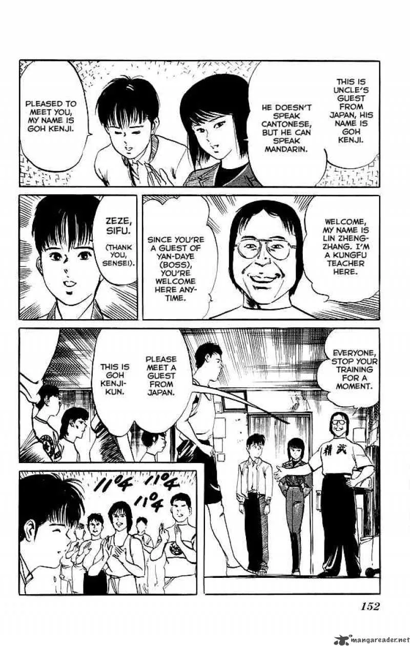 Kenji Chapter 105 page 5