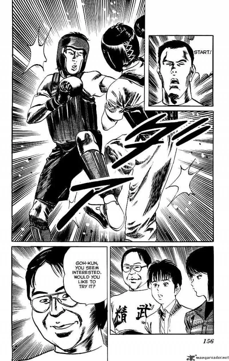 Kenji Chapter 105 page 9