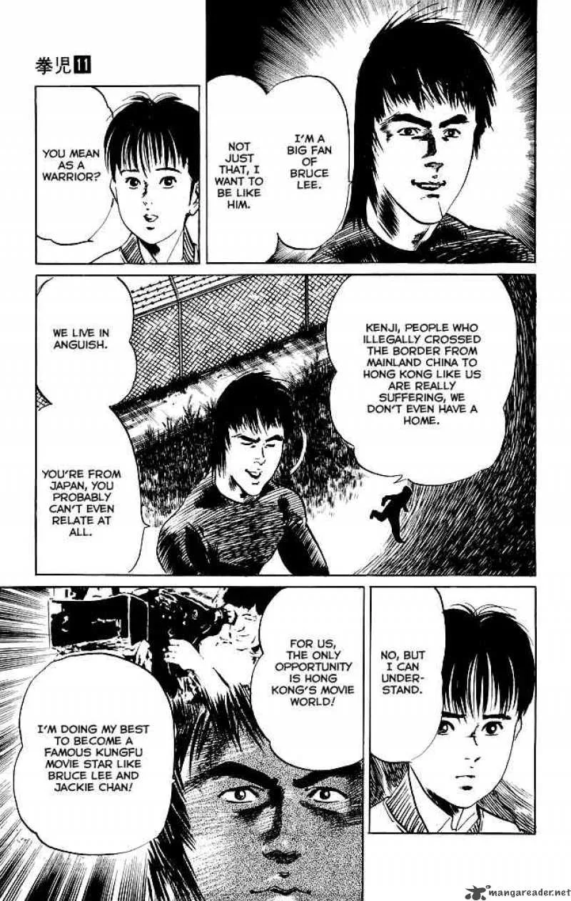 Kenji Chapter 105 page 20