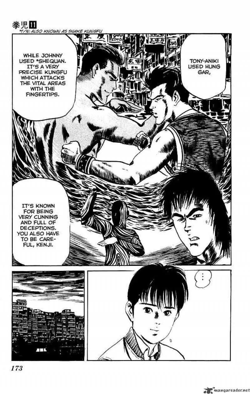 Kenji Chapter 106 page 6