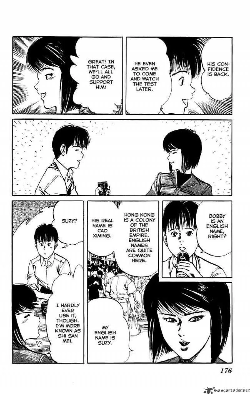 Kenji Chapter 106 page 9