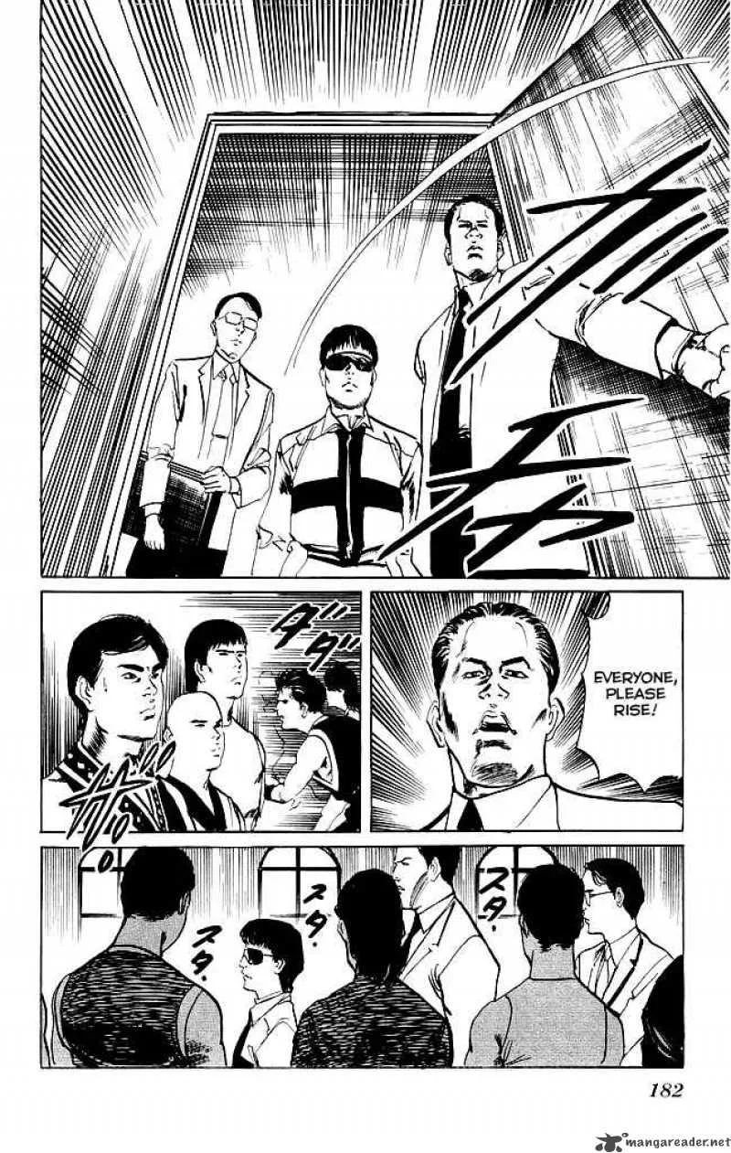 Kenji Chapter 106 page 15
