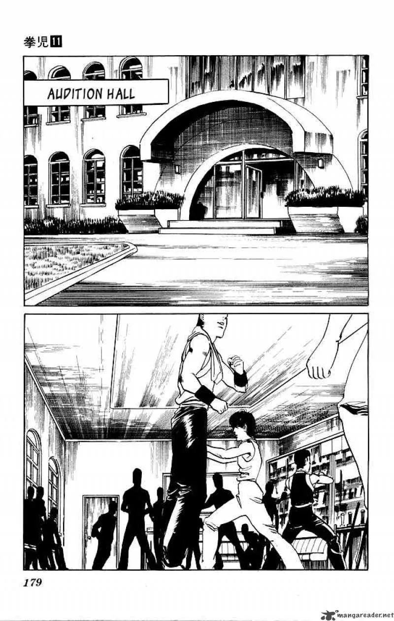 Kenji Chapter 106 page 12