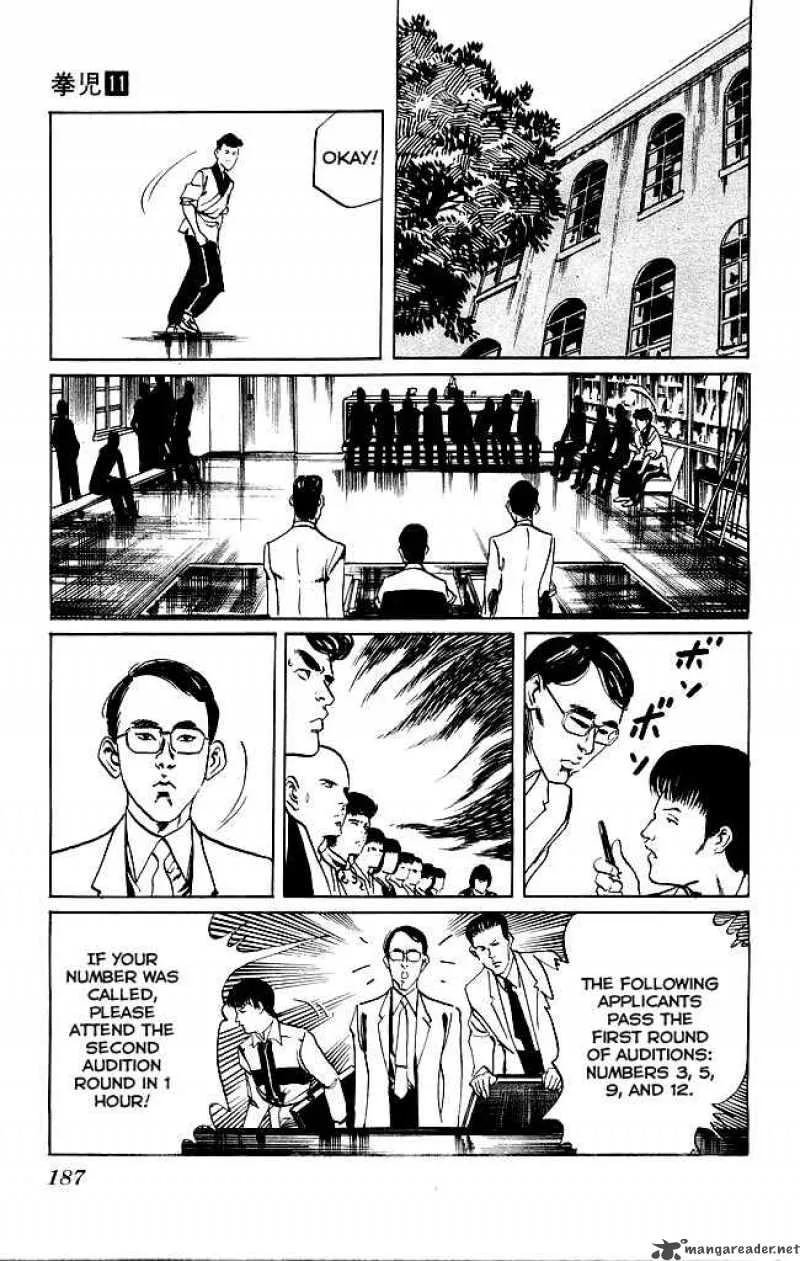 Kenji Chapter 106 page 20