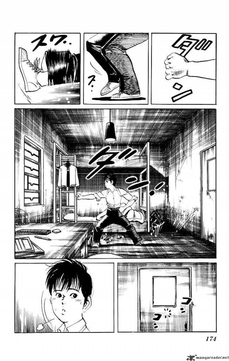 Kenji Chapter 106 page 7