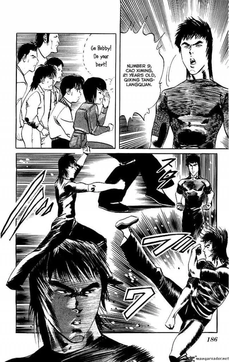 Kenji Chapter 106 page 19