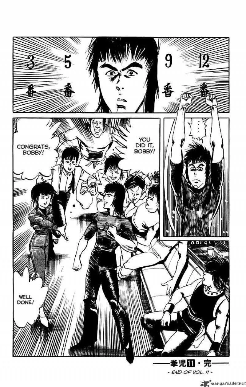 Kenji Chapter 106 page 21