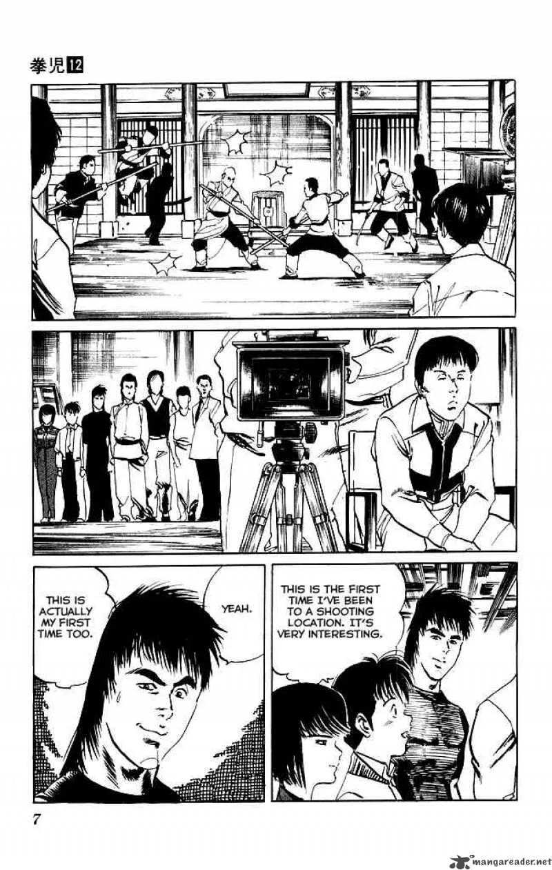 Kenji Chapter 107 page 5