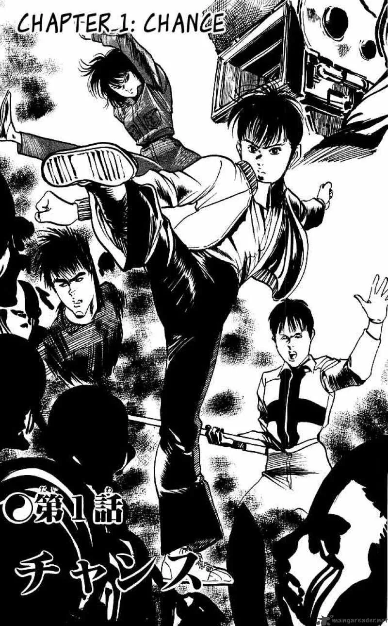Kenji Chapter 107 page 3