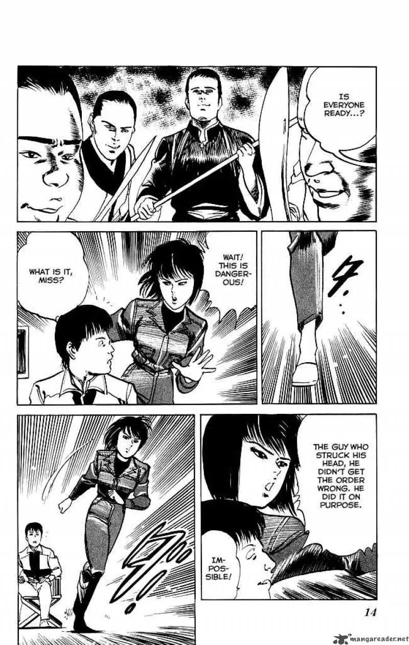 Kenji Chapter 107 page 12