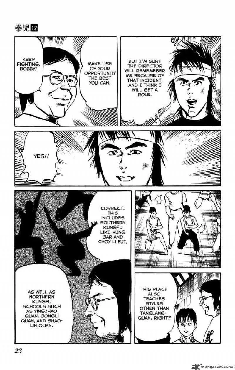 Kenji Chapter 107 page 21