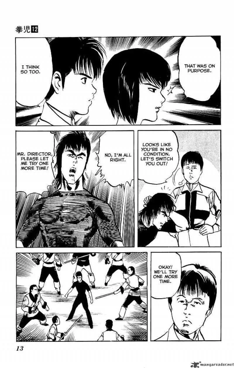 Kenji Chapter 107 page 11