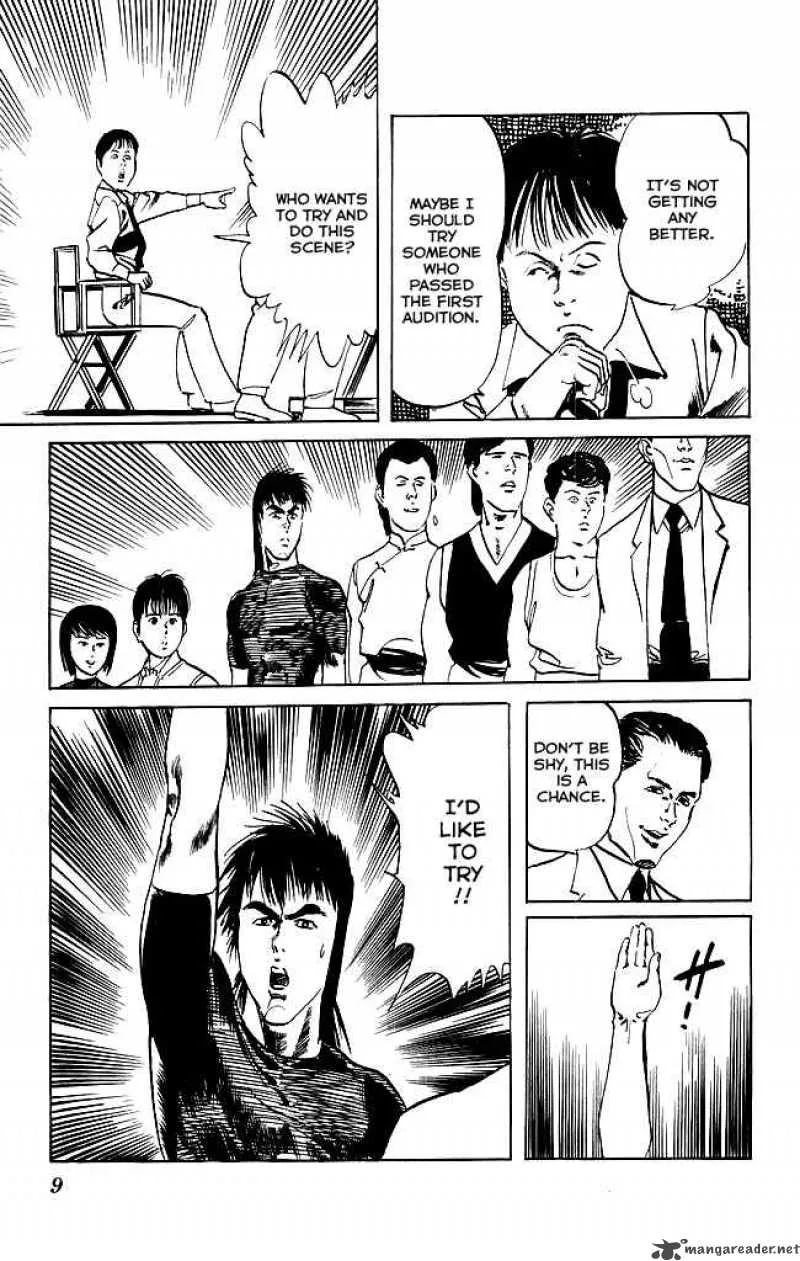 Kenji Chapter 107 page 7