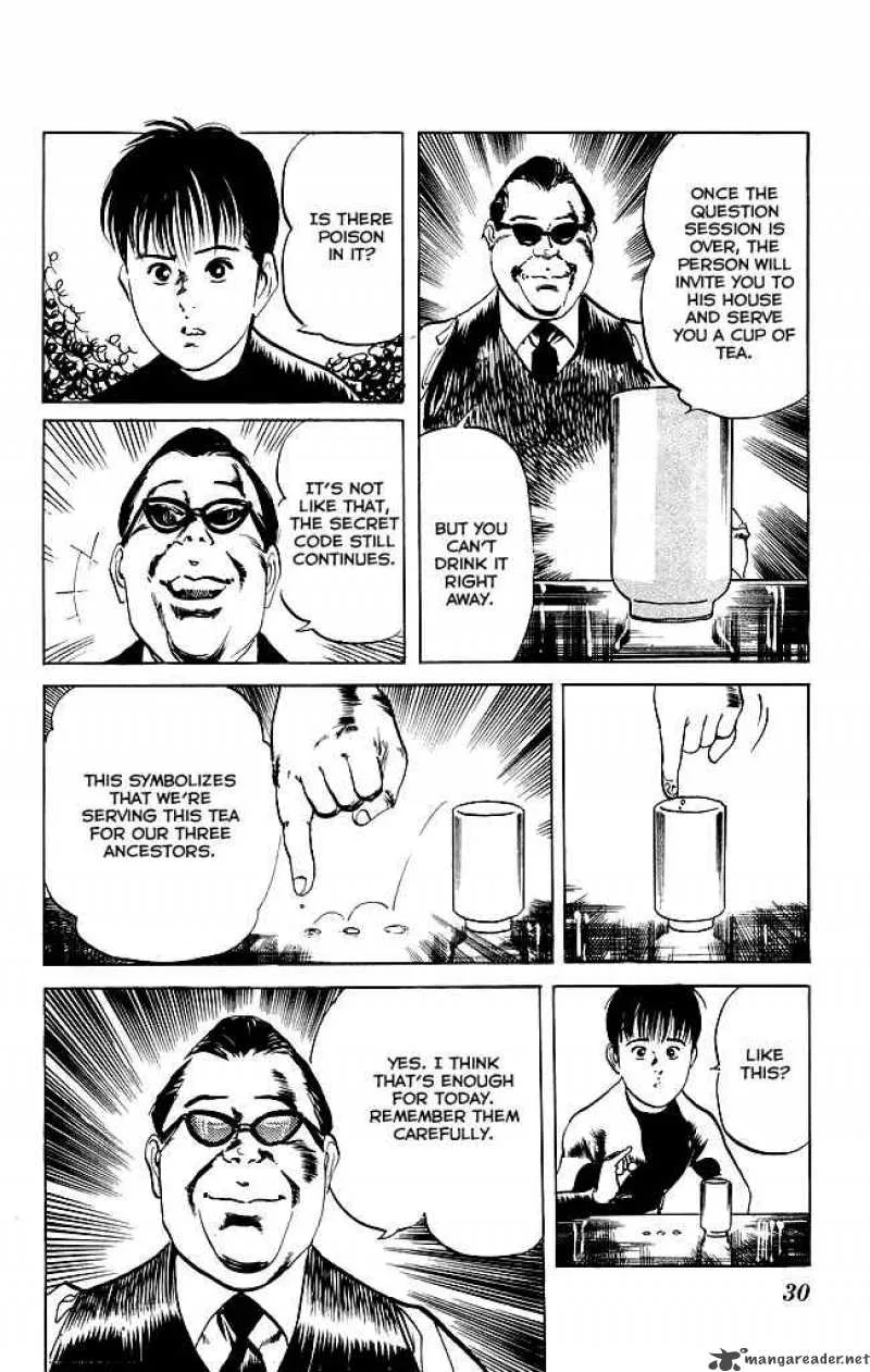 Kenji Chapter 108 page 7