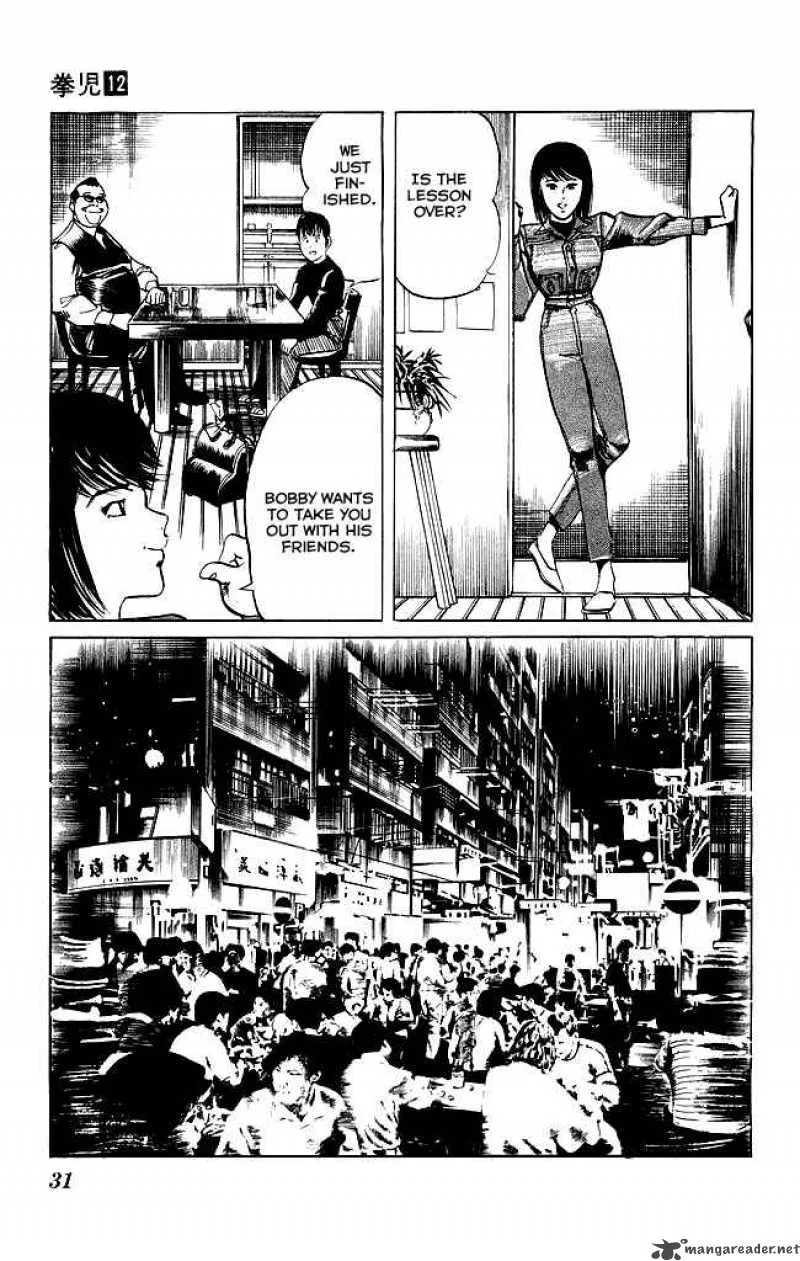 Kenji Chapter 108 page 8