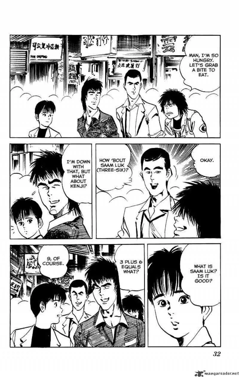 Kenji Chapter 108 page 9
