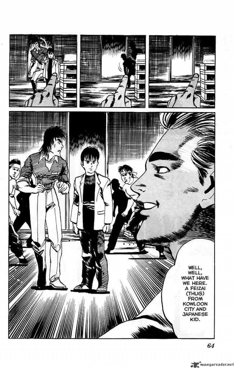Kenji Chapter 109 page 21