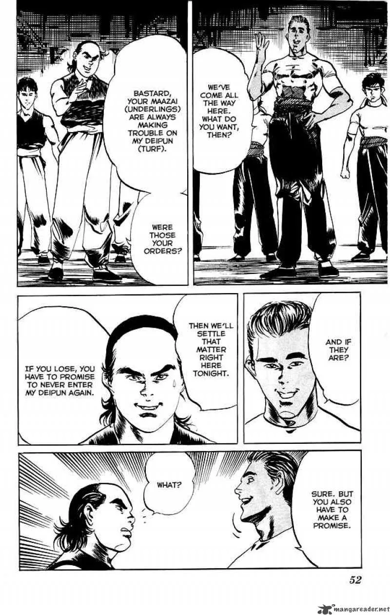 Kenji Chapter 109 page 9