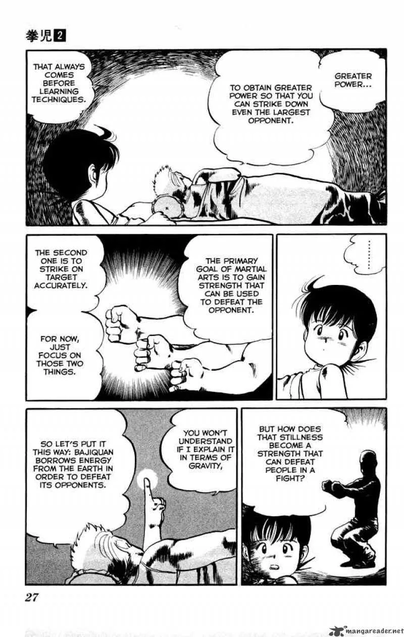 Kenji Chapter 11 page 6