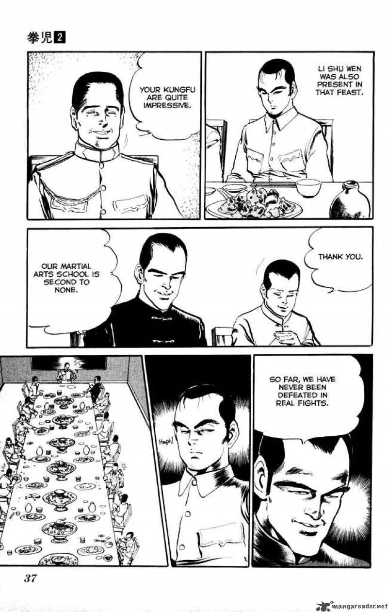 Kenji Chapter 11 page 16