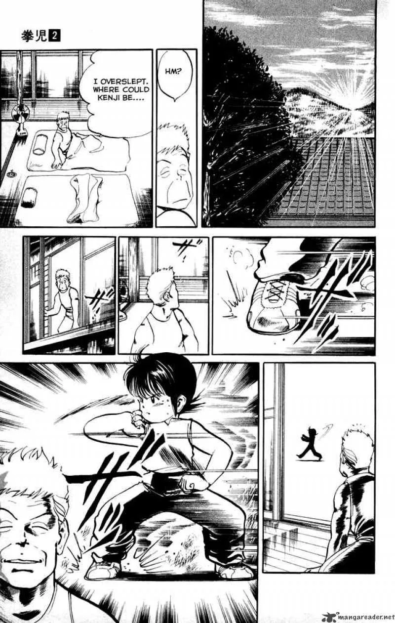 Kenji Chapter 11 page 8
