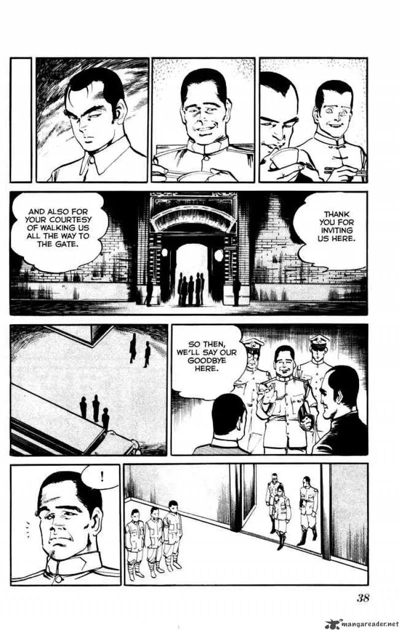 Kenji Chapter 11 page 17