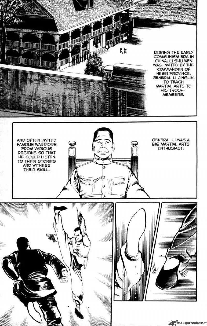 Kenji Chapter 11 page 14