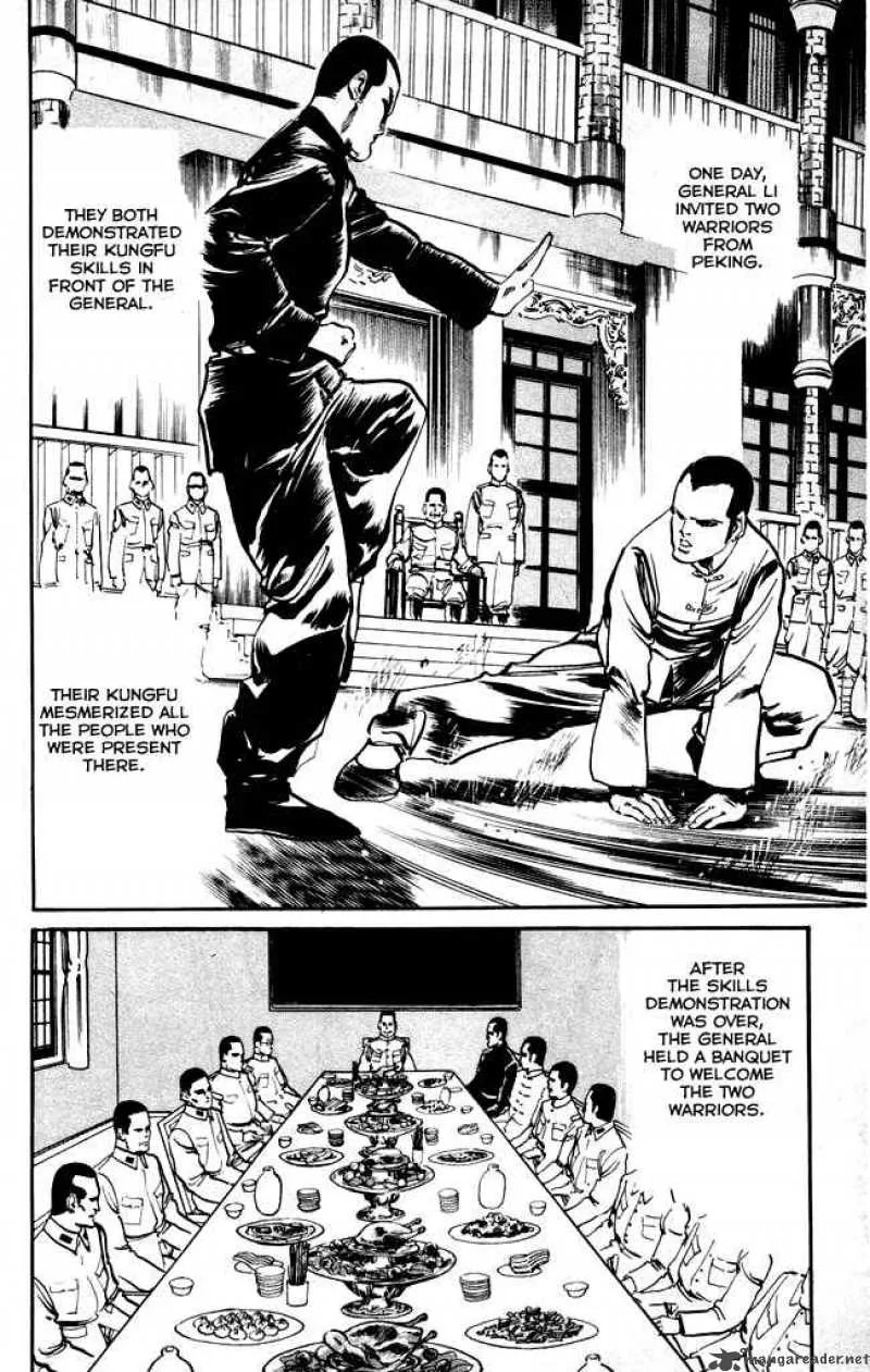 Kenji Chapter 11 page 15