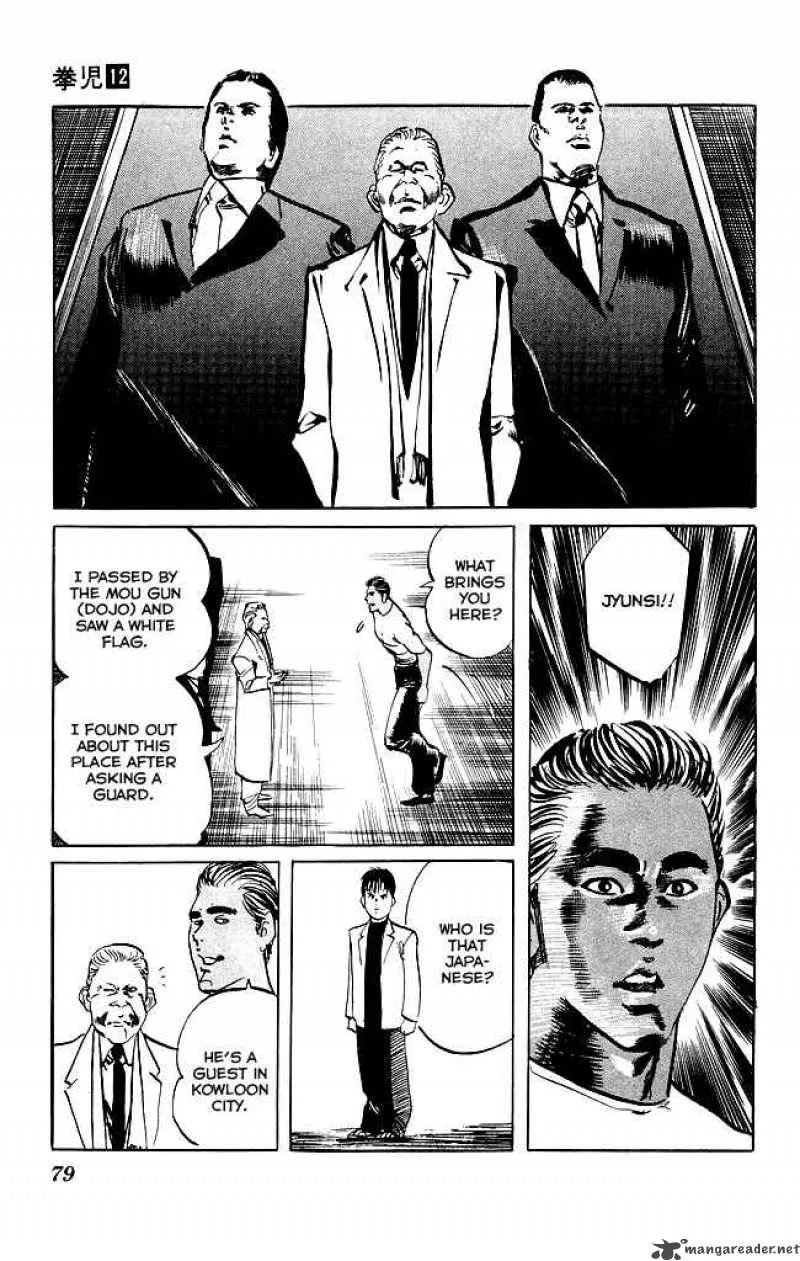 Kenji Chapter 110 page 16