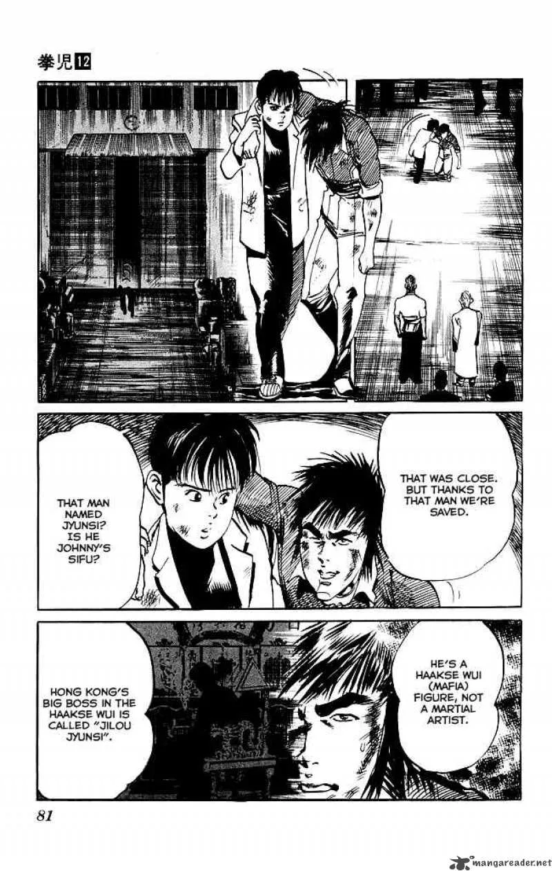 Kenji Chapter 110 page 18