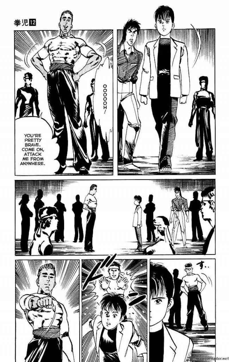 Kenji Chapter 110 page 6