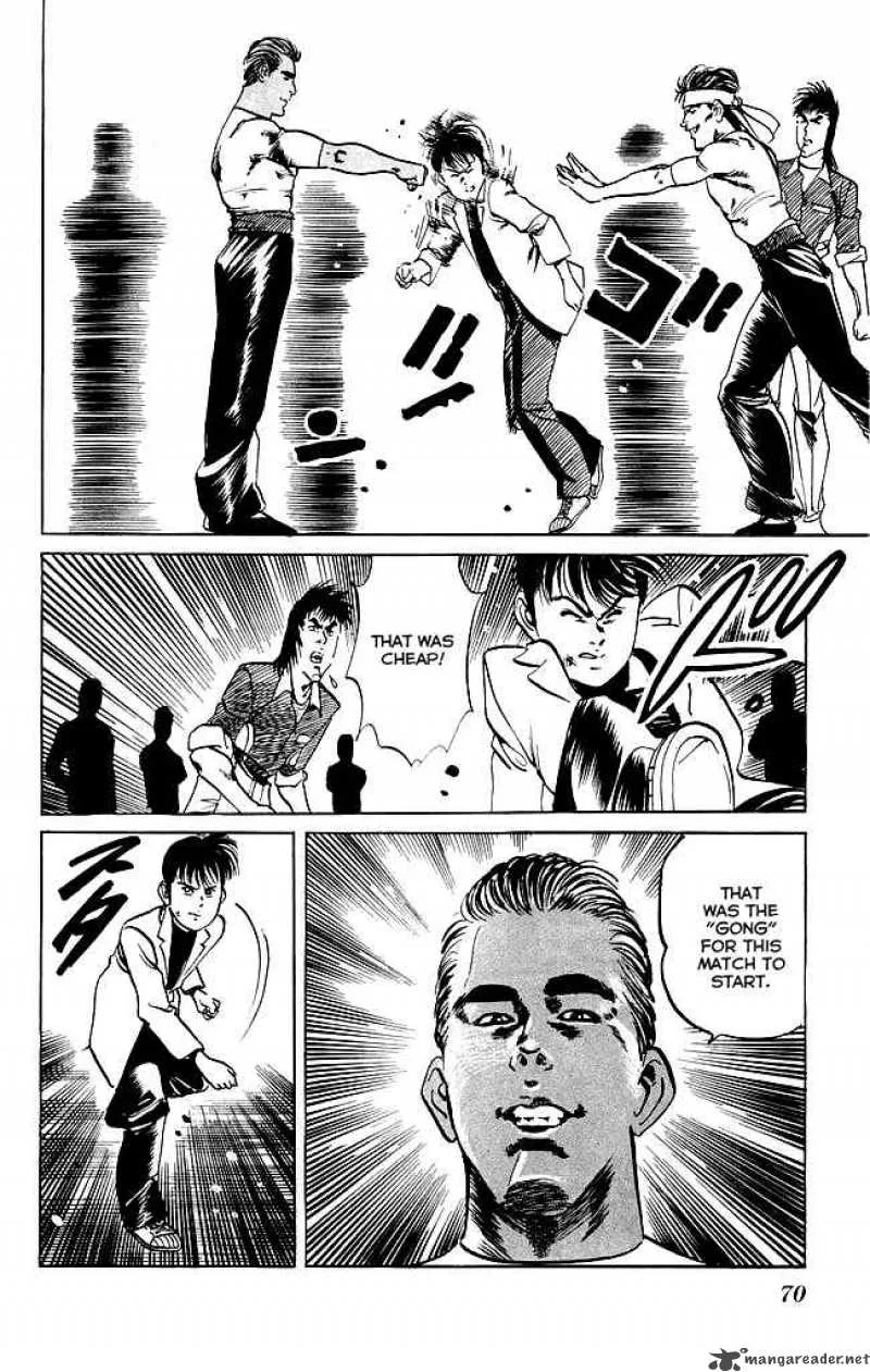 Kenji Chapter 110 page 7