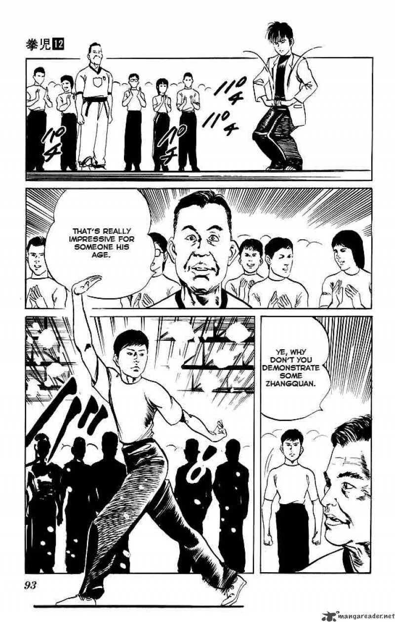 Kenji Chapter 111 page 12