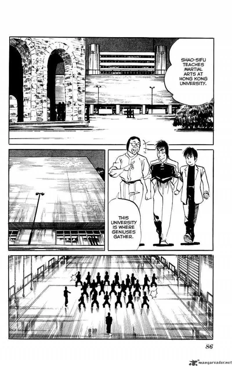 Kenji Chapter 111 page 5