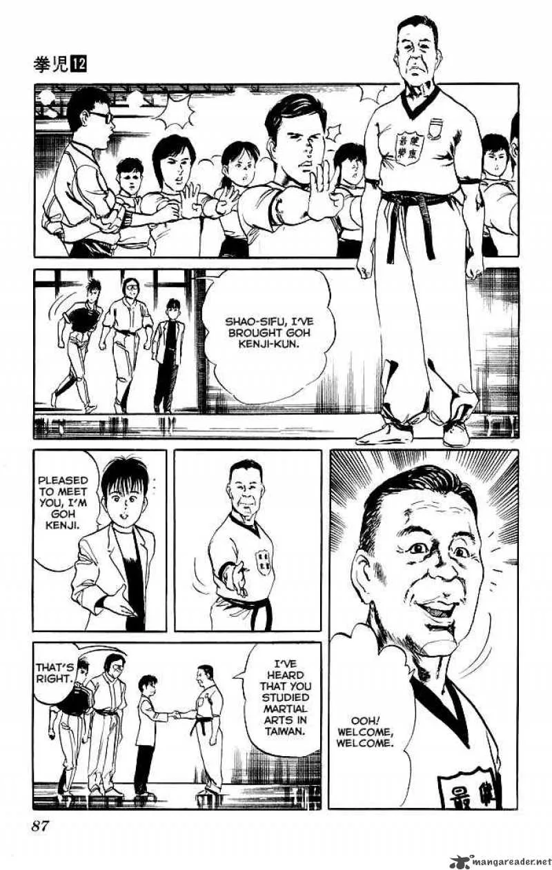 Kenji Chapter 111 page 6