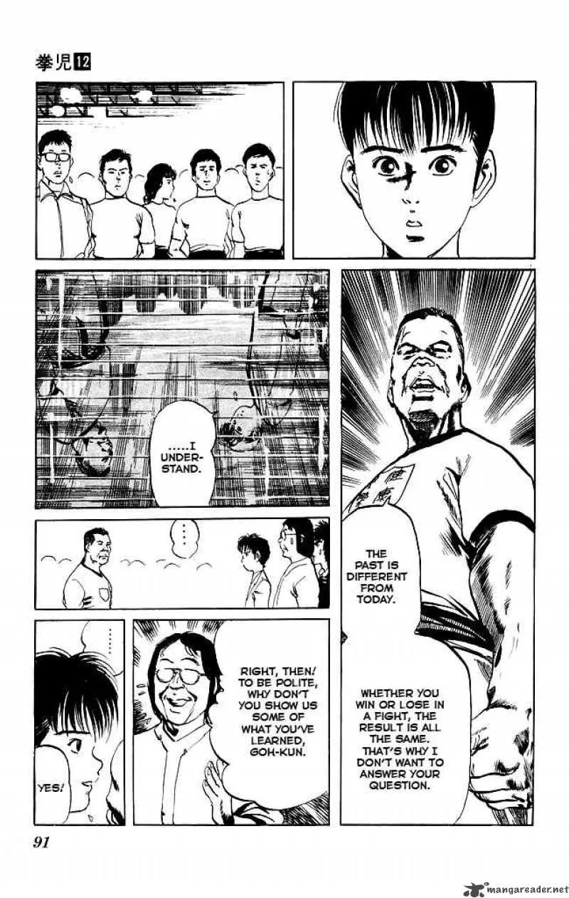 Kenji Chapter 111 page 10