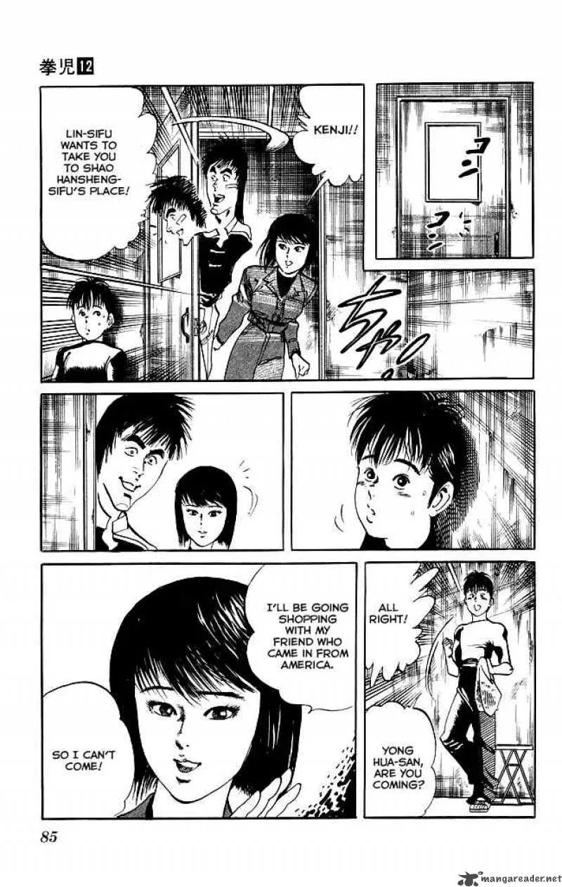 Kenji Chapter 111 page 4
