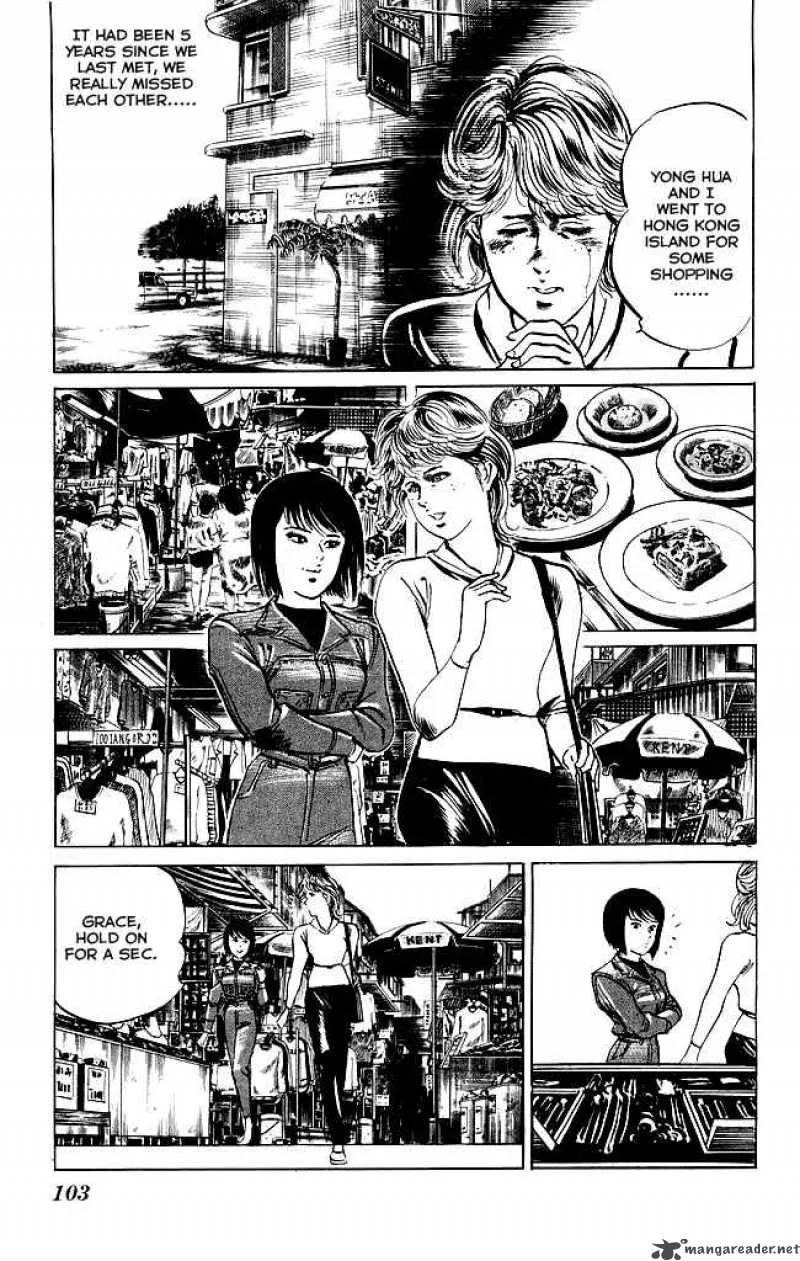 Kenji Chapter 112 page 4