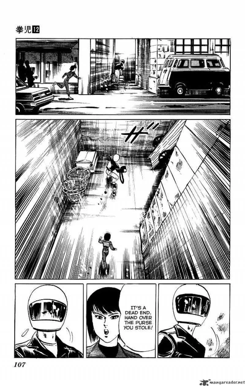 Kenji Chapter 112 page 8